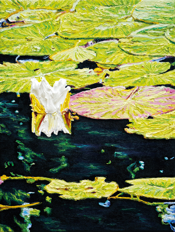 Katharina Gierlach - Am Scheerbach II, 2023, Öl auf Leinwand