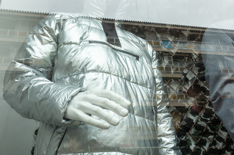 Blick in die Ausstellung