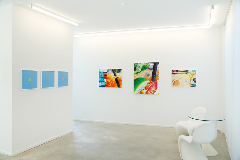 Blick in die Ausstellung