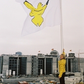 Blick in die Ausstellung