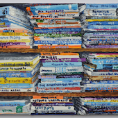 Blick in die Ausstellung