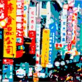 Konrad Winter - Lichter von Shanghai, 2020, Autolack auf Aluminium, manuelle Malerei