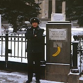 Blick in die Ausstellung