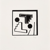 Leonard Korbus - Der Bauhof in Berngau, 2023, 