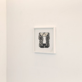 Blick in die Ausstellung