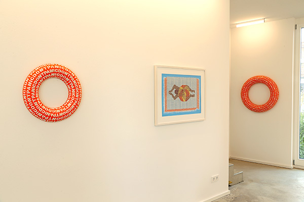 Blick in die Ausstellung