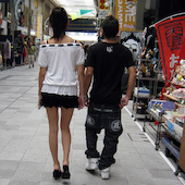 Blick in die Ausstellung