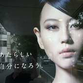 Blick in die Ausstellung