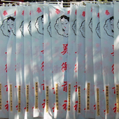 Blick in die Ausstellung