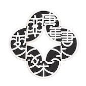 Blick in die Ausstellung