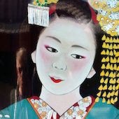 Blick in die Ausstellung