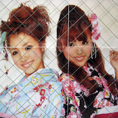 Blick in die Ausstellung