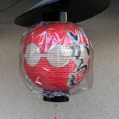 Blick in die Ausstellung