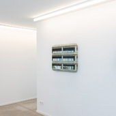 Blick in die Ausstellung