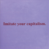 Blick in die Ausstellung