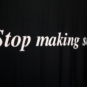 Blick in die Ausstellung