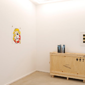 Blick in die Ausstellung